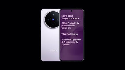 6 हजार सस्ता खरीदें Vivo का 50MP 3 कैमरा वाला फोन! जबरदस्त ऑफर