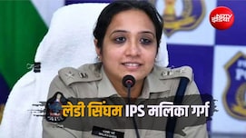 IPS मलिका गर्ग की सक्&zwj;सेस स्&zwj;टोरी: IIT दिल्ली से UPSC, अब SVPNPA में नई जिम्मेदारी