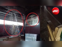 Video: कटिहार स्टेशन फिर बना झरना! पहली तेज बारिश में प्लेटफॉर्म जलमग्न, छत से बहता रहा पानी; यात्री परेशान