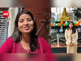 DSP सुनिधि कुमारी: पिता का सपना पूरा करने के लिए पहनी खाकी वर्दी, 2 बार फेल होकर भी नहीं हारी हिम्मत