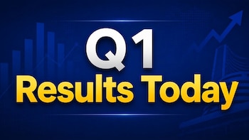 TCS, Anand Rathi Wealth Among Firms To Announce Q1 Results Today
