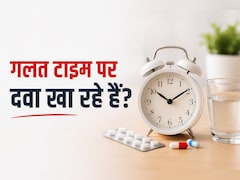 कौन सी दवा कब खाएं? डॉक्टर से जानिए