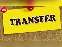 IAS-IPS समेत राजस्थान के कई अधिकारियों का 15 अगस्त से पहले होगा तबादला! ट्रांसफर लिस्ट को लेकर बड़ा आदेश