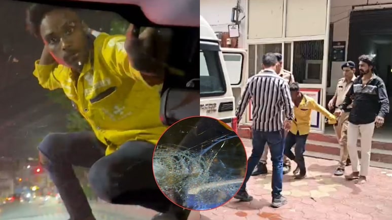इंदौर में कार सवार कपल पर हमला करने वाले की पुलिस ने निकाल दी हेकड़ी, लंगड़ाते हुए आया नजर