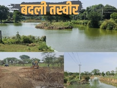 सूखे गांवों में लबालब भरे तालाब, डॉक्टर-सीए, इंजीनियरों ने कायम की मिसाल, UP-दिल्ली से हरियाणा तक बदली तस्वीर