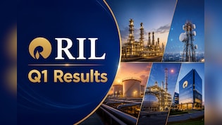 Reliance Industries Q1 Results Today: Time, Earnings Call Schedule And What To Expect