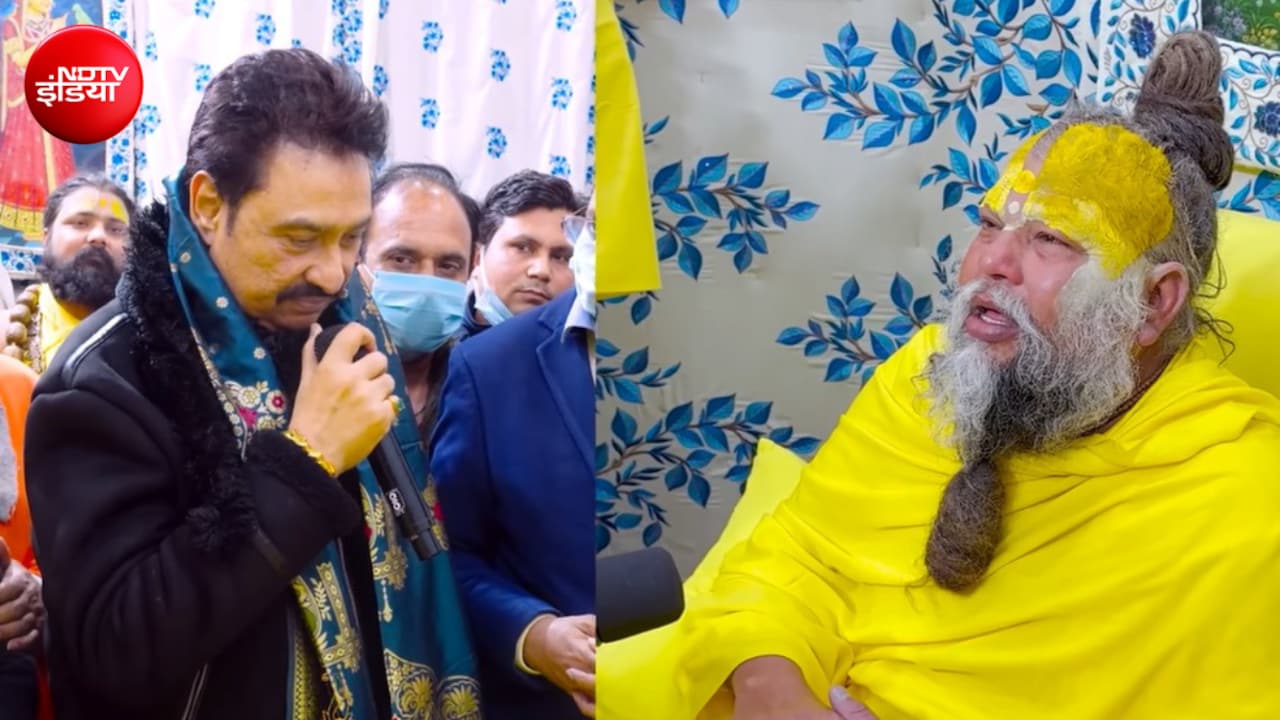 अमेरिकन लोकगीत से प्रेरित कुमार सानू का वो गाना, हर प्रेमी की प्लेलिस्ट में शामिल, 35 साल बाद सुनाकर प्रेमानंद महाराज का भी जीता दिल