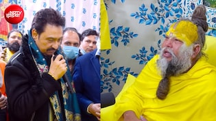 अमेरिकन लोकगीत से प्रेरित कुमार सानू का वो गाना, हर प्रेमी की प्लेलिस्ट में शामिल, 35 साल बाद सुनाकर प्रेमानंद महाराज का भी जीता दिल