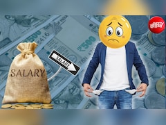 30 को सैलरी आई, 1 को जेब खाली! लाख रुपये की तनख्वाह के बाद भी ये नौबत क्‍यों, Experts ने बताया मंत्र