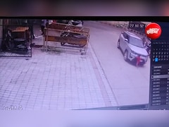 पिता की दुकान के सामने खेल रहे 3 साल के मासूम को कार ने कुचला, नागपुर का दर्दनाक हादसा CCTV में हुआ कैद