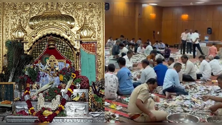 सांवल&zwj;िया सेठ की खुली दानपेटी, पहले ही द&zwj;िन 10 करोड़ की गिनती, 150 कर्मचारी 6 दिन गिनते रहेंगे नोट