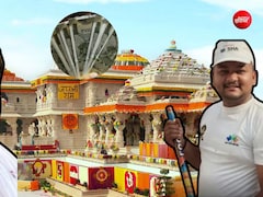 चढ़ावा चोरी की रकम पर ब्याज पर देकर डबल कमाई कर रहे थे जीजा-साले, राम मंदिर केस में बड़ा खुलासा, अकाउंट होंगे फ्रीज
