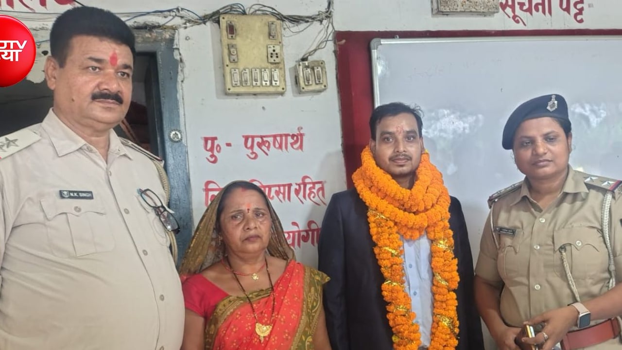 Success Story: पिता मजदूर, मां थाने के स्टाफ का धोती है कपड़ा, बेटा BPSC कम्प्लीट कर बना रेवेन्यू ऑफिसर