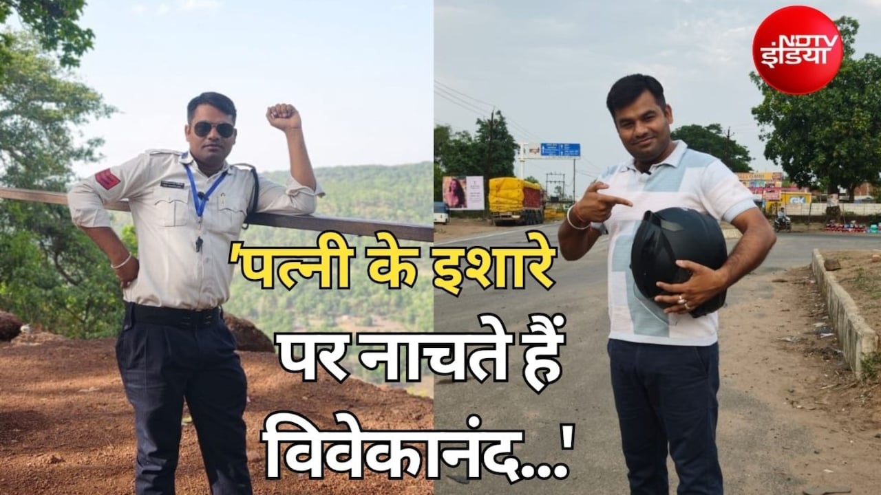 Vivekanand Tiwari: दादा अंग्रेजों की पुलिस में रहे, खुद SI बनने से चूके; निलंबित कांस्टेबल विवेकानंद की कहानी