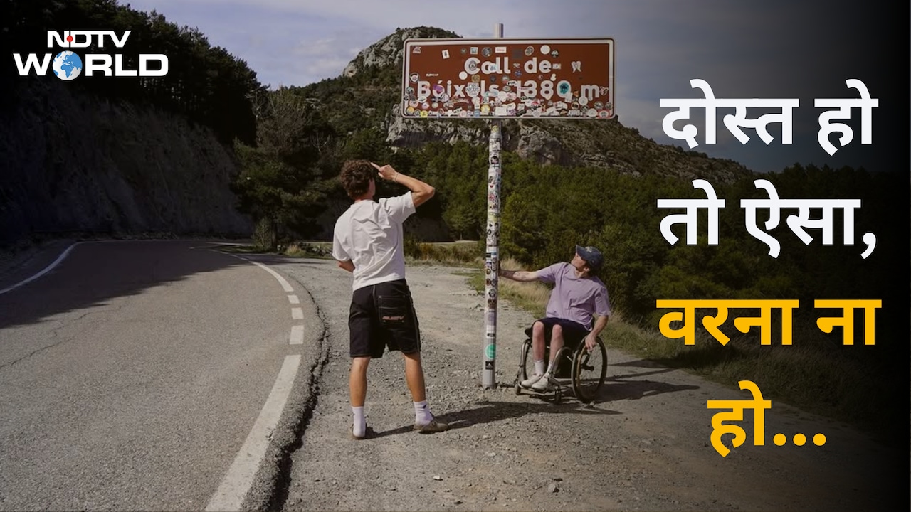व्हीलचेयर पर दुनिया घूमने निकल पड़े दो बेस्ट फ्रेंड, मोटिवेशन है इनका जज्बा