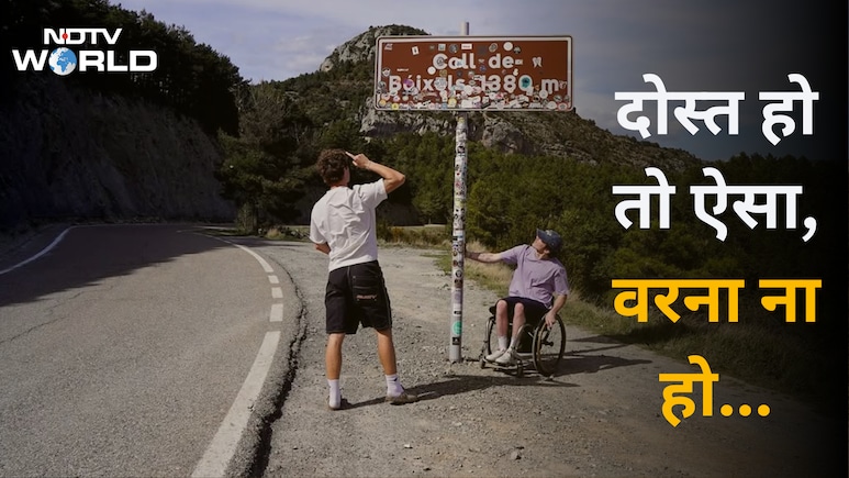 व्हीलचेयर पर दुनिया घूमने निकल पड़े दो बेस्ट फ्रेंड, मोटिवेशन है इनका जज्बा