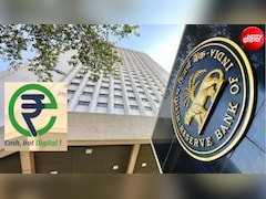 RBI का मैसेज मिला? जानिए 'डिजिटल रुपया' के फायदे और इसे इस्तेमाल करने का सबसे आसान तरीका
