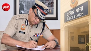IPS अनुराग कुमार: दिल्ली पुलिस के नए बॉस का पहला 'सरप्राइज टेस्ट', सिविल लाइंस थाना पहुंचकर क्&zwj;या क&zwj;िया?