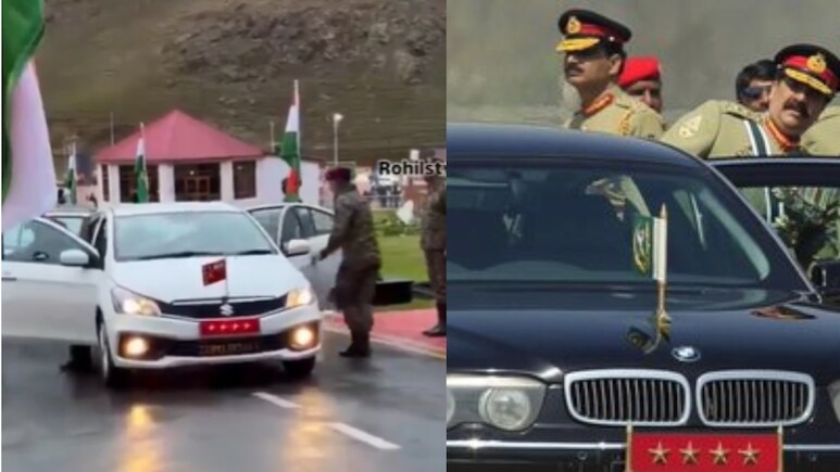 पाई-पाई को मोहताज PAK और फौजी अफसरों के शौक नवाबी; भारतीय सेना प्रमुख की सादगी देख क्यों भड़की पाकिस्तानी आवाम