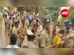 बेंगलुरु के रेजिडेंशियल स्कूल में 6वीं के छात्र की रहस्यमयी मौत, परिजनों ने पीटी शिक्षक पर लगाया हत्या का आरोप