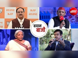 सरकार क्या कह रही, विपक्ष के अपने दावे... जंतर-मंतर प्रदर्शन पर सुलगती राजनीति