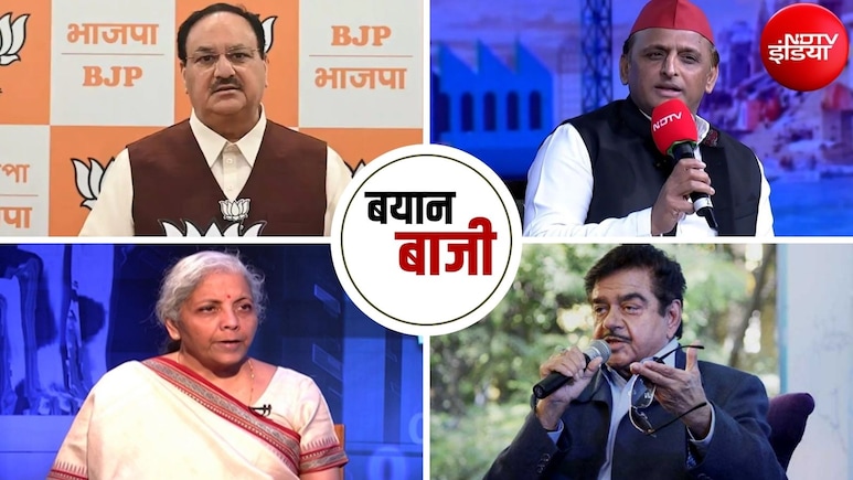 सरकार क्या कह रही, विपक्ष के अपने दावे... जंतर-मंतर प्रदर्शन पर सुलगती राजनीति