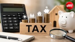 ITR Filing 2026: रिश्तेदारों या दोस्तों से मिला है कीमती गिफ्ट? जानें Income Tax भरते समय इसे बताना क्यों है जरूरी