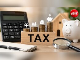 ITR Filing 2026: रिश्तेदारों या दोस्तों से मिला है कीमती गिफ्ट? जानें Income Tax भरते समय इसे बताना क्यों है जरूरी