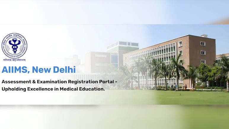 AIIMS Paramedical Result 2026 To Be OUT Soon; Check Direct Link To Access Scorecard
