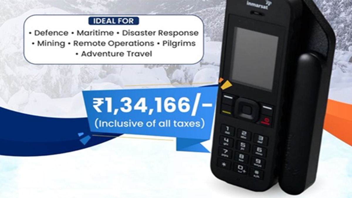 BSNL ने लॉन्च किया खास सैटेलाइट फोन, बिना नेटवर्क करेगा काम, कीमत 1 लाख 32 हजार, कौन खरीदेगा?