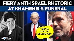 Mourners' Chants At Khamenei's Funeral In Tehran