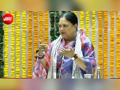 वसुंधरा राजे 'लक्ष्मण रेखा' पार कर कांग्रेस दफ्तर क्यों पहुंची थीं? पूर्व सीएम बोलीं- मना किया था, फिर भी गईं