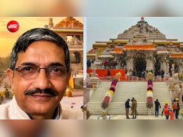 चंपत राय को तो जानते होंगे, लेकिन कौन हैं अनिल मिश्रा? इस पद से हुए थे रिटायर