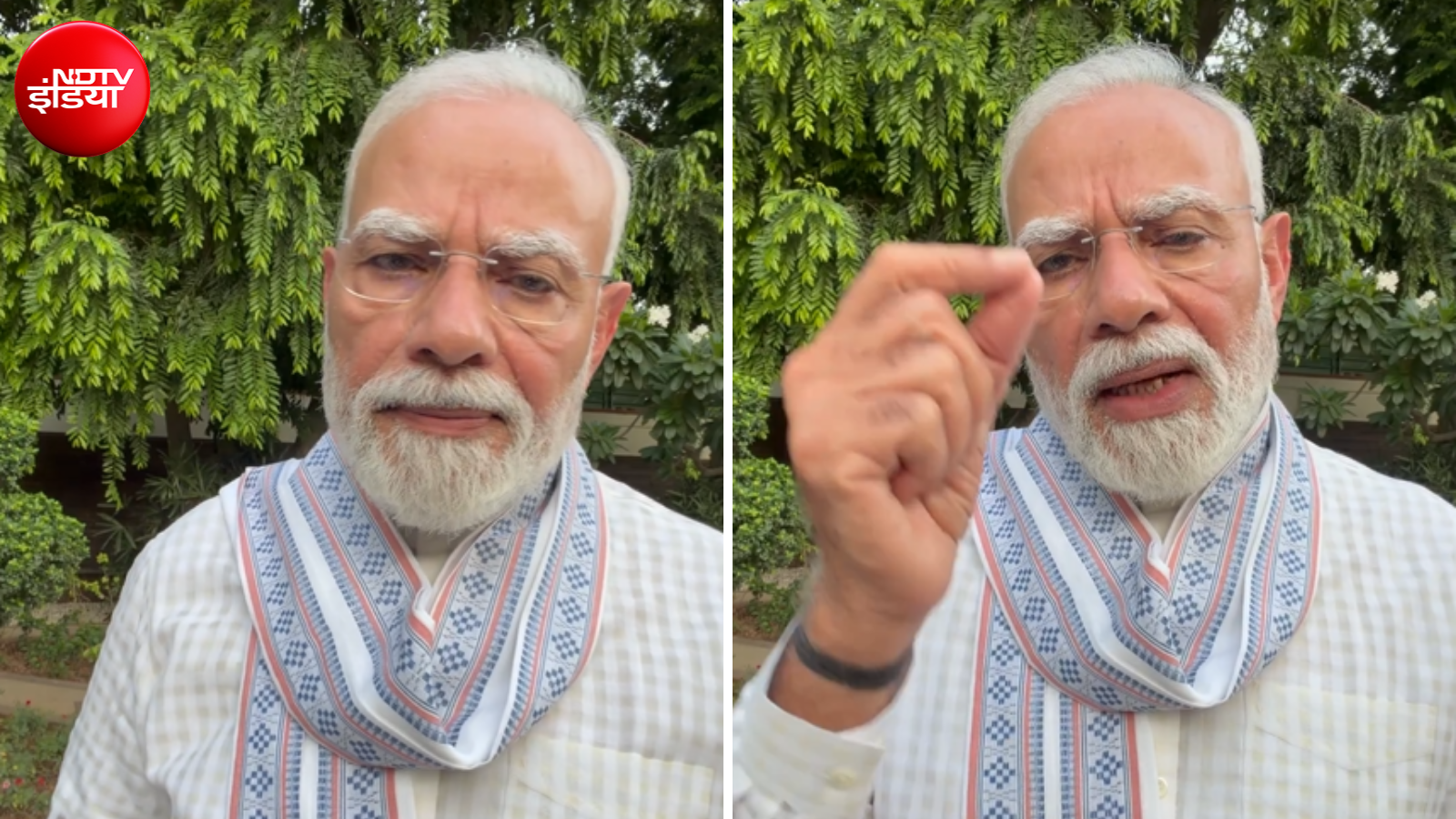 नंदन नीलेकणी की अगुवाई में बनी हाई पावर्ड टास्क फोर्स... पेपर लीक पर PM मोदी ने का नया वीडियो संदेश