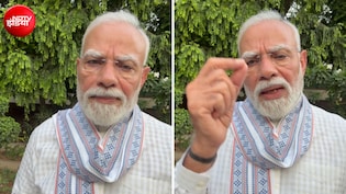 नंदन नीलेकणी की अगुवाई में बनी हाई पावर्ड टास्क फोर्स... पेपर लीक पर PM मोदी ने का नया वीडियो संदेश