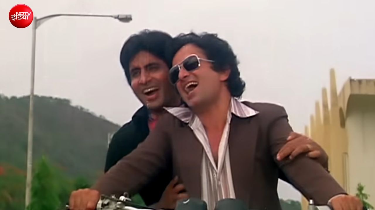 47 साल पहले अमिताभ बच्चन के इस गाने को इंडिया और लंदन में किया गया था शूट