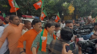 CJP Protest Live:  पेपर लीक पर संसद ठप, मगर सड़क पर बढ़ा संग्राम, कांग्रेस के खिलाफ अब बीजेपी का प्रोटेस्ट