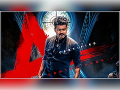 Vijay's Jana Nayagan Advance Booking Creates Frenzy As Premium Shows Sell Out Across India