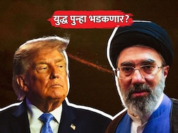 US-Iran War: युद्ध पुन्हा भडकणार? अमेरिकेचे इराणवर भीषण हवाई हल्ले, इराणचाही गंभीर इशारा