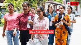 UGC NET June 2026 Answer Key Release Date Highlights | Direct Link To Question Paper, Response Sheet, Objection Window