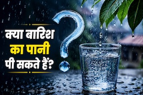 क्या बारिश का पानी पी सकते हैं? 99% लोग करते हैं ये गलतियां, डॉक्टर से जानें सच