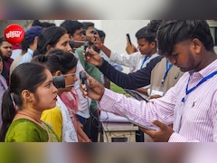 क्या जुलाई में ही जारी हो जाएगा UPTET का रिजल्ट? जानें क्या है अपडेट