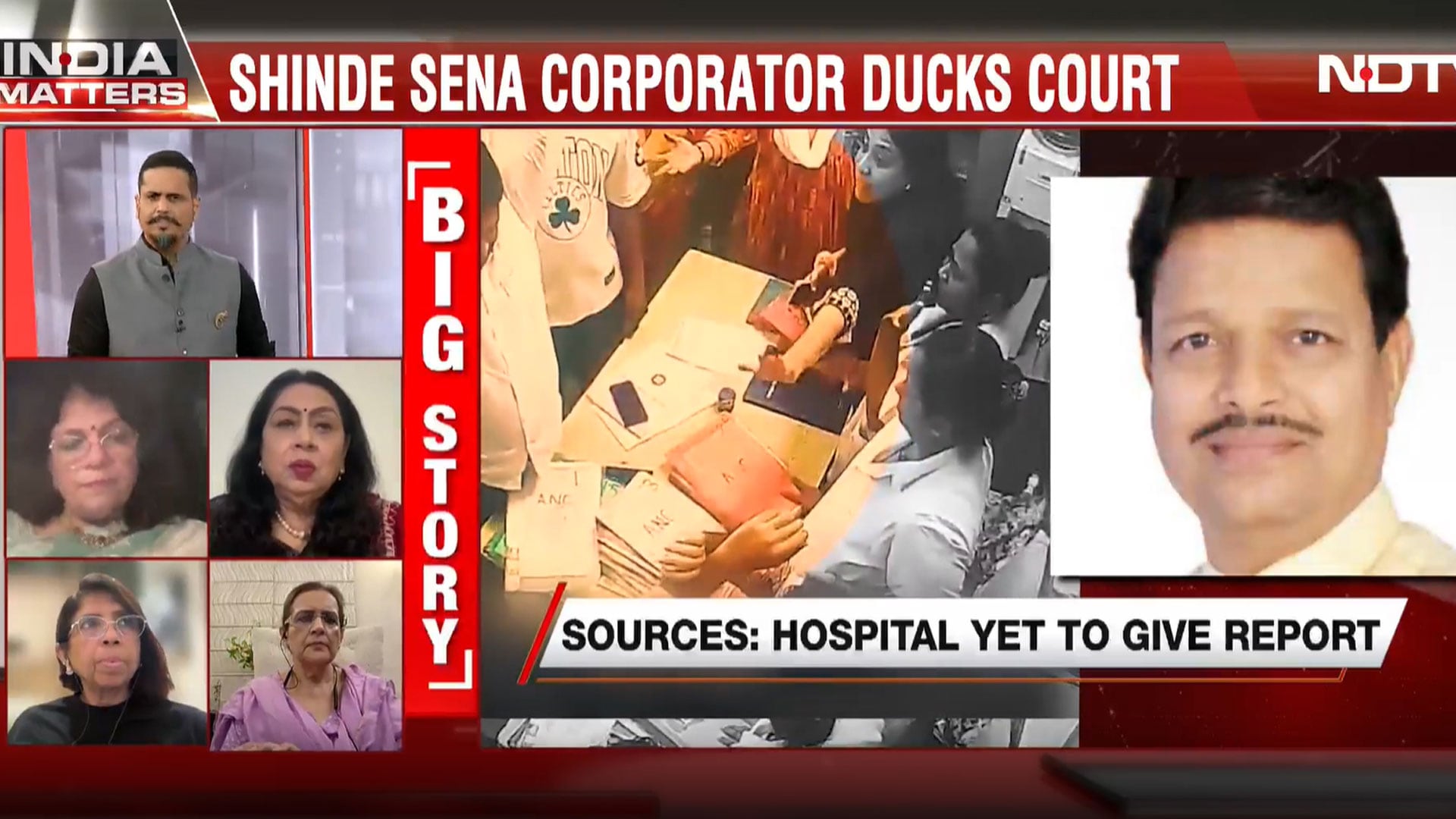 Video: Maharashtra Doctor Assault: Sena Defends Hospitalisation Of Ramesh Mhatre Amid VIP Treatment Charges