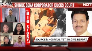 Maharashtra Doctor Assault: Sena Defends Hospitalisation Of Ramesh Mhatre Amid VIP Treatment Charges