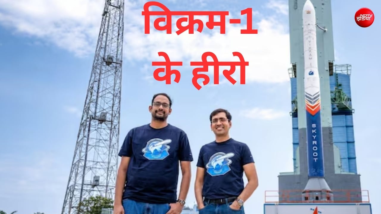 मैथ्स में 51 नंबर, ISRO की जॉब छोड़ी, भारत का पहला प्राइवेट रॉकेट लॉन्च करने चले IIT पास पवन कुमार चंदना की कामयाबी की कहानी