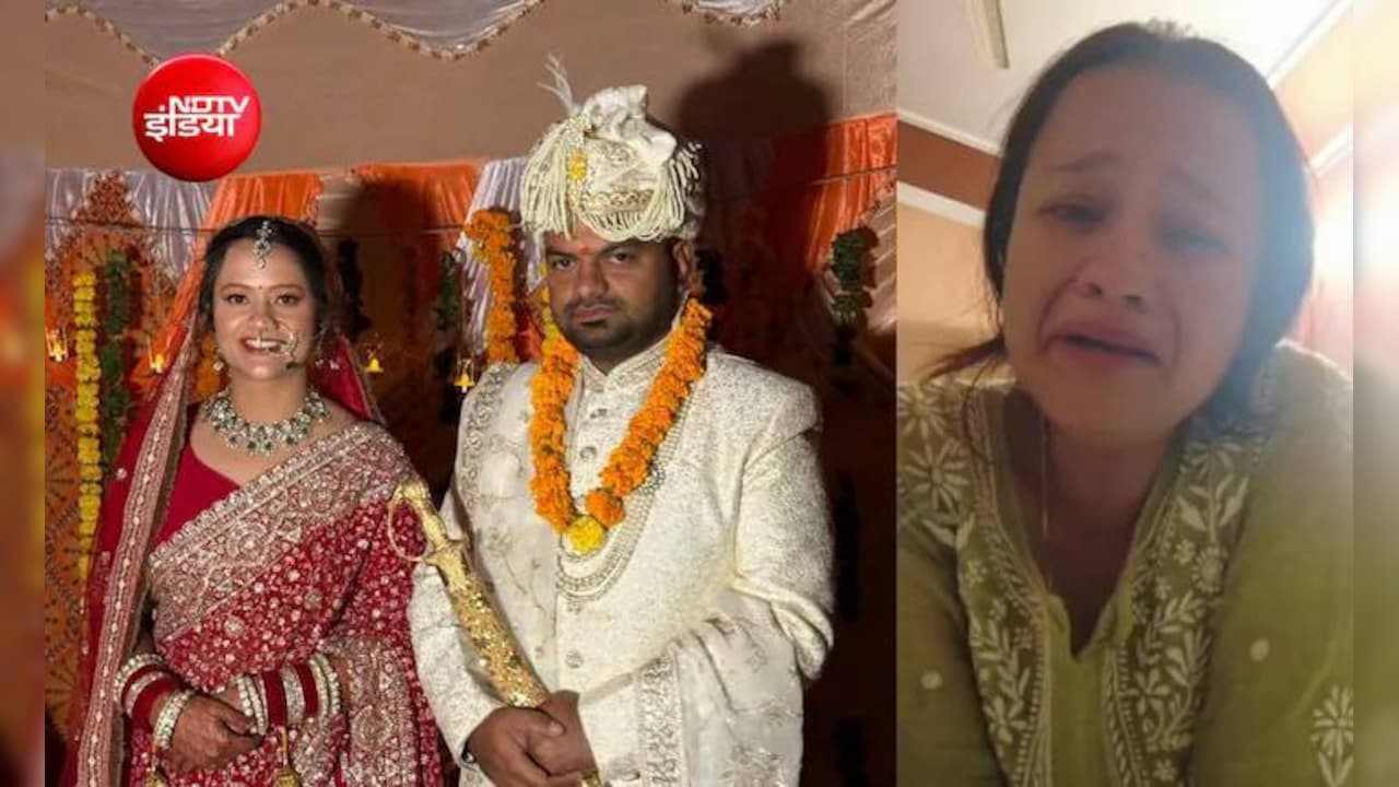 शादी होते ही ससुर को हुआ कैंसर तो मनहूस बताने लगे थे ससुराल वाले; सृष्टि कंडारी के सुसाइड में बड़ा दावा 