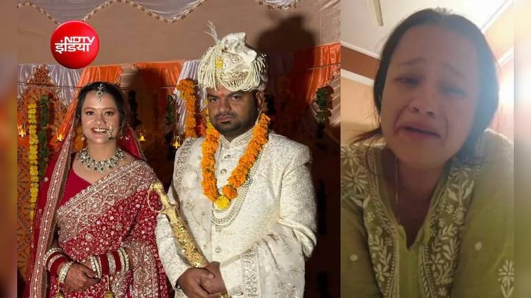 शादी होते ही ससुर को हुआ कैंसर तो मनहूस बताने लगे थे ससुराल वाले; सृष्टि कंडारी के सुसाइड में बड़ा दावा&nbsp;