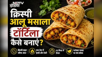 बच्चों का टिफिन बॉक्स आएगा खाली, बस विदेशी नाश्ते को दें देसी ट्विस्ट और बनाएं टेस्टी आलू मसाला टॉर्टिला