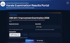 Kerala Plus Two Say Result 2026 To Be OUT Today at results.kite.kerala.gov.in
