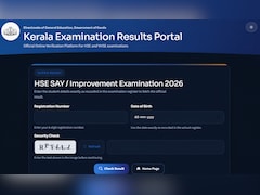 Kerala Plus Two Say Result 2026 To Be OUT Tomorrow at results.kite.kerala.gov.in; Details Inside
